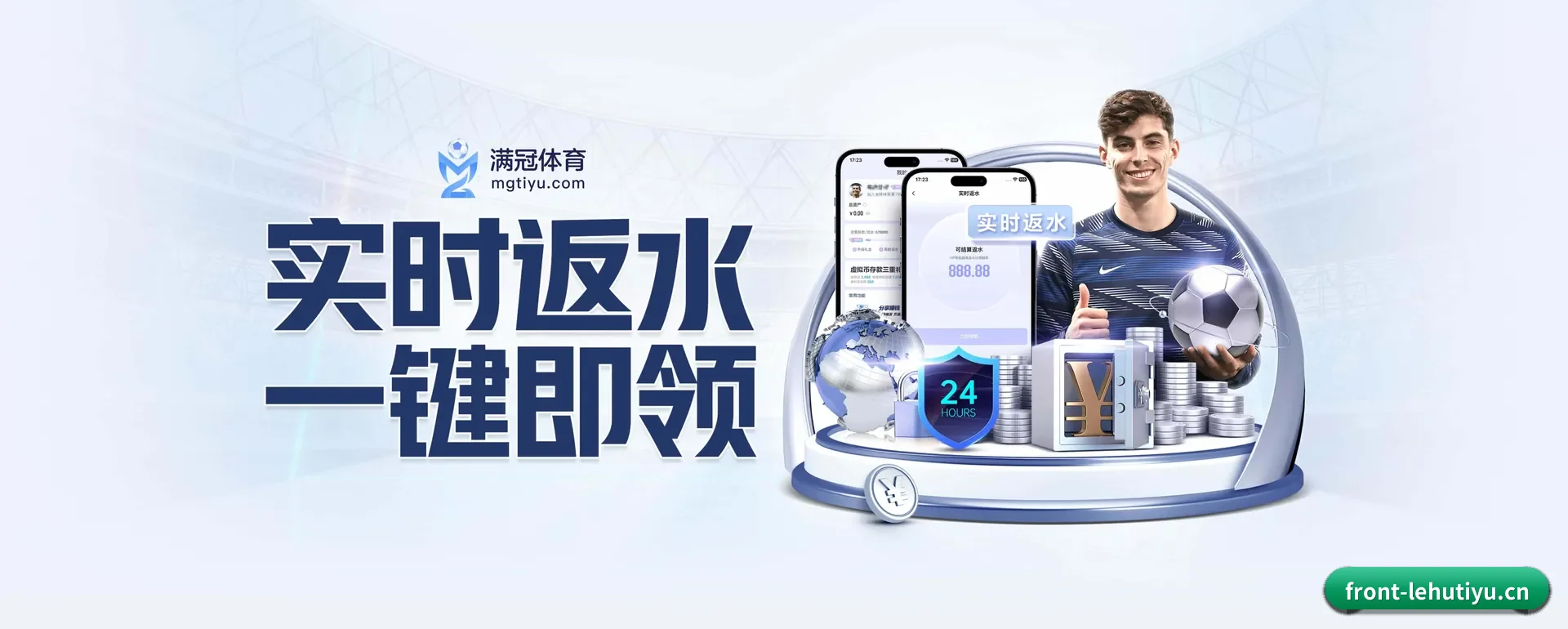 迅速发展